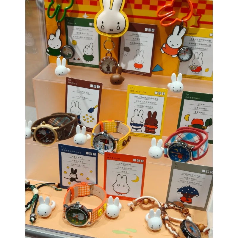 Jewelry Y Watches - Новые оригинальные наручные часы Miffy в